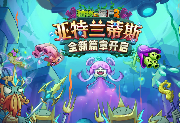 2025年最著名的塔防游戏分享 趣味的塔防游戏介绍截图