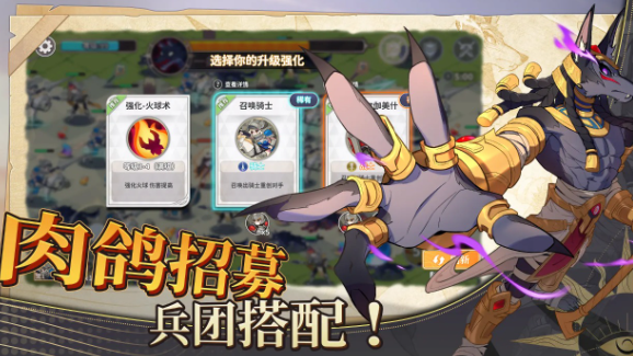 召唤与生存公测时间 召唤与生存什么时候上线