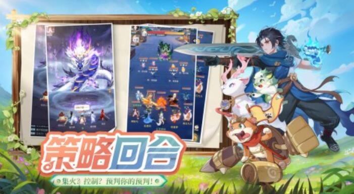 2025网易新游戏有哪些