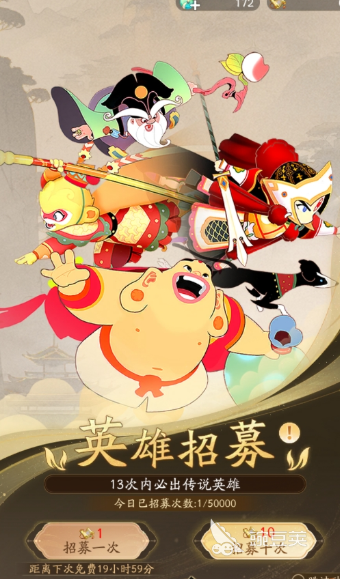 2025年高质量MOBA游戏分享：流畅操作、平衡竞技与丰富玩法的精品选择截图