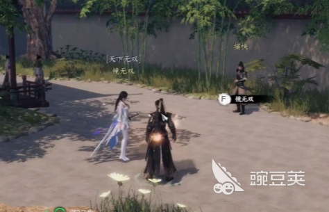 下一站江湖2镜无双在哪 下一站江湖2游戏手机版镜无双位置全解析截图