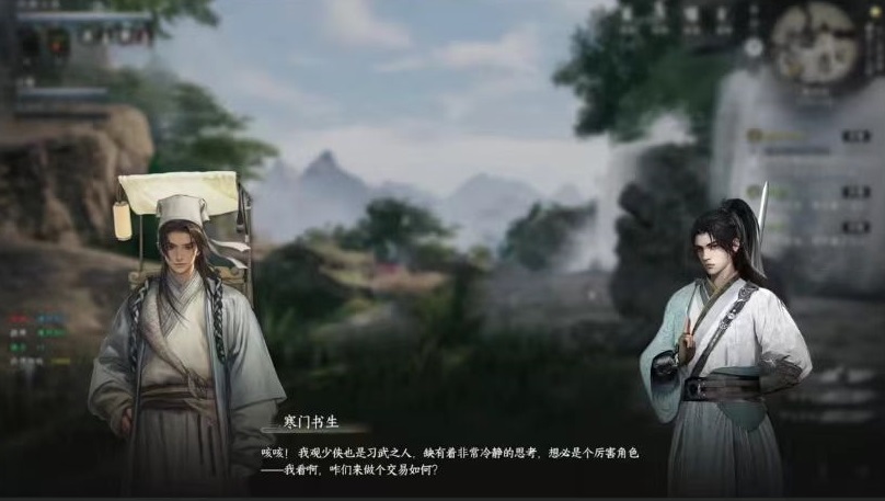 下一站江湖2任务合辑 下一站江湖2任务有哪几款截图