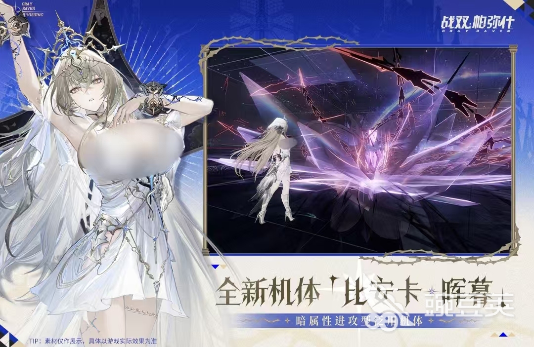 2026高分动作网络游戏分享:火爆的新作与口碑佳作介绍