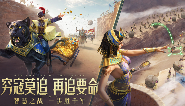 男性向游戏有哪几款盘点2025 好玩的男性向游戏指引