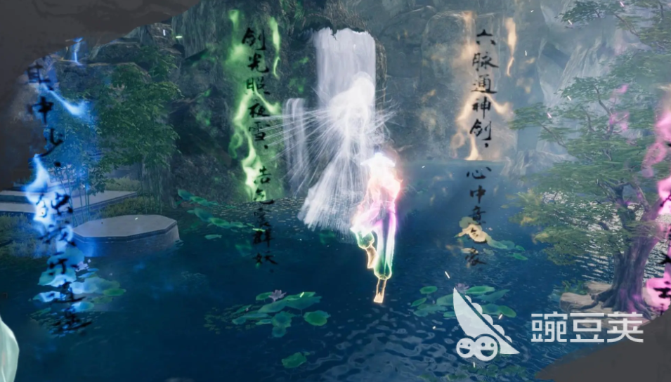 下一站江湖2捏脸教程 下一站江湖2角色创建技巧与外观自定义指南截图