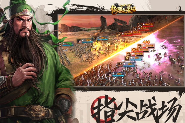 用小兵攻城的手机游戏下载介绍2025