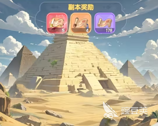 仙境传说破晓鉴宝全教程 仙境传说破晓鉴宝玩法详解截图