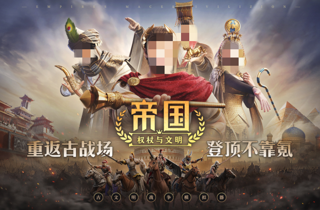 经典的国战手游安卓下载2025 耐玩的国战游戏手机版分享截图