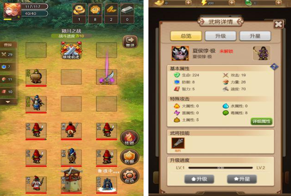 热门的三国回合制单机游戏盘点