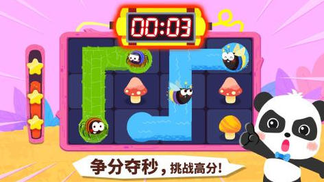 2025受欢迎的连一连手机游戏 经典的连线游戏汇总截图