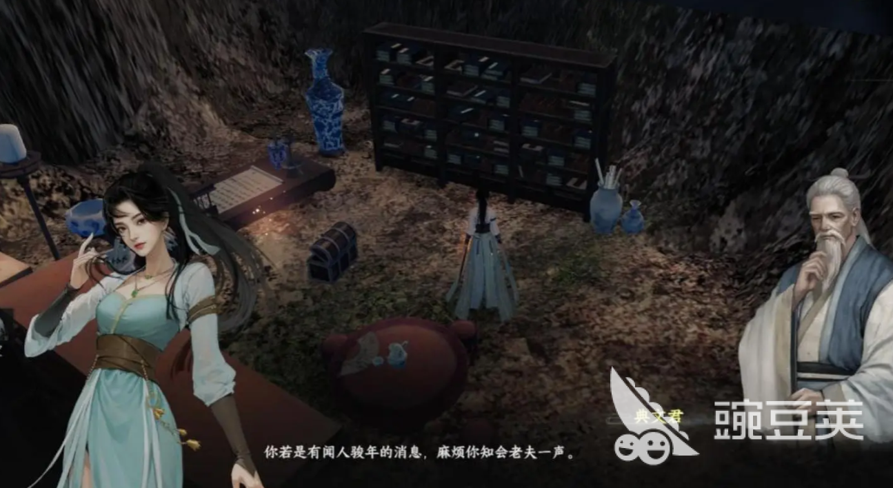 下一站江湖2七星棋局怎么解 下一站江湖2游戏手机版七星棋局通关技巧详解截图