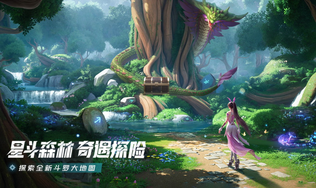 热门的mmorpg游戏下载
