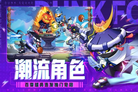 可玩性高的网络游戏排名前十2025 高热度的网游下载盘点截图