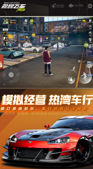 赛车漂移游戏哪个值得玩2025 有意思的赛车漂移游戏榜单