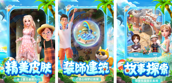 移植游戏汉化版榜单 2025好玩的汉化移植游戏手机版合辑截图