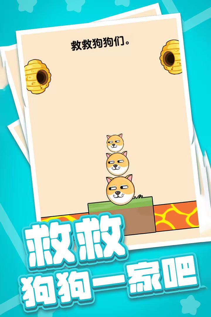 适合3个小孩在家玩的游戏下载推荐