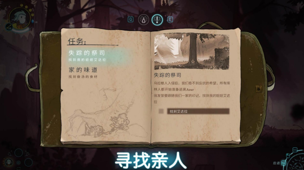 格雷下载渠道