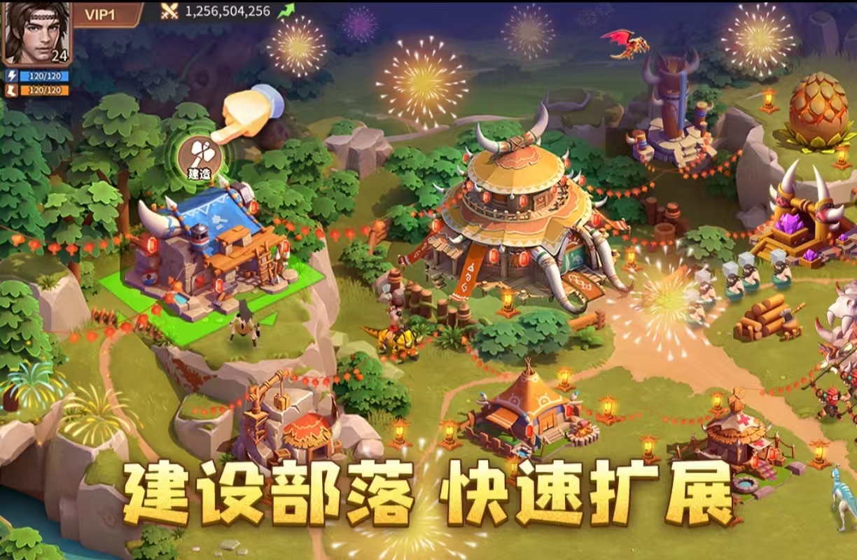 好玩的即时战略游戏有哪几款 耐玩有趣的即时战略游戏手机版分享2025截图
