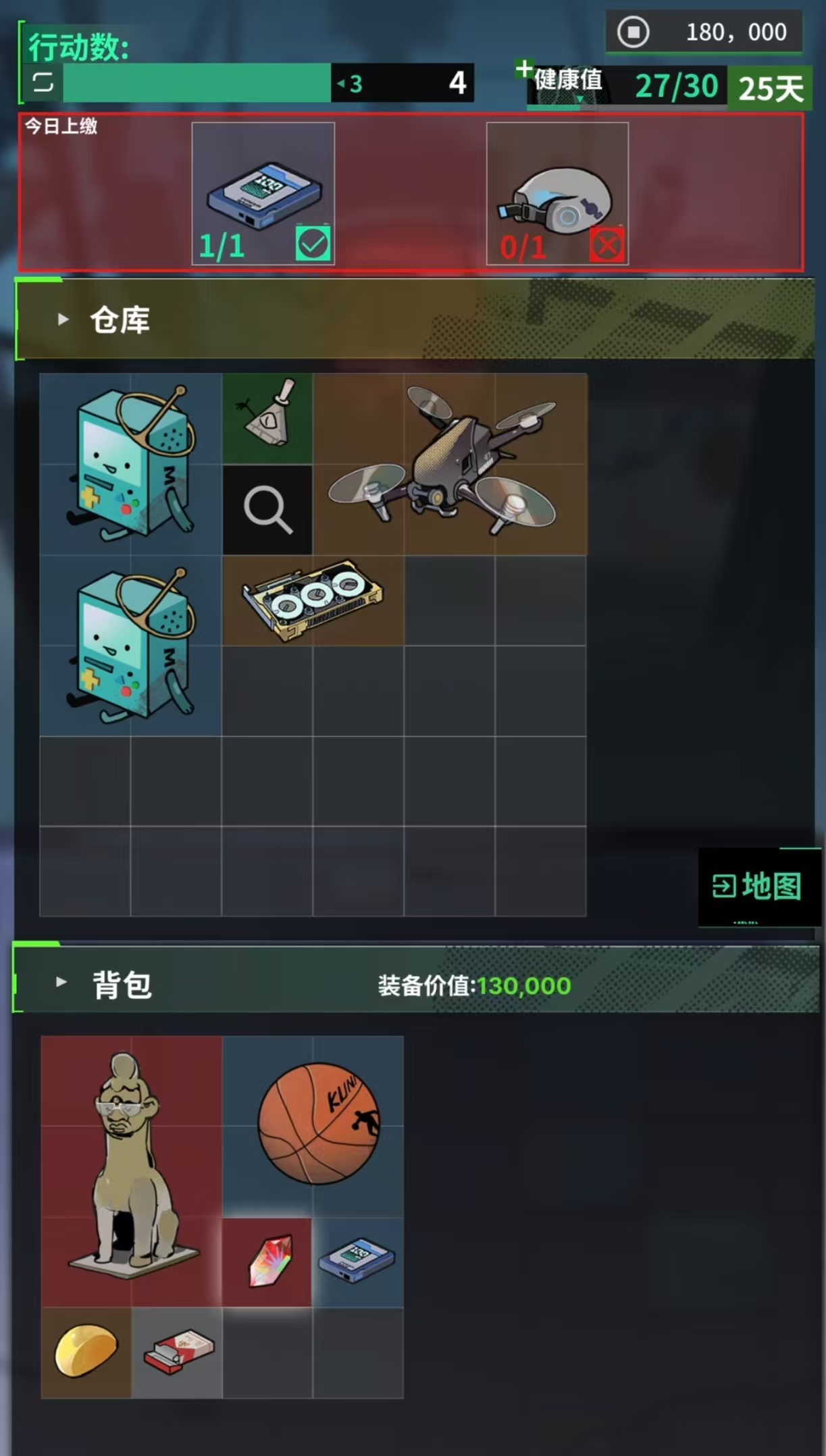 免费躺平发育游戏有哪些好玩