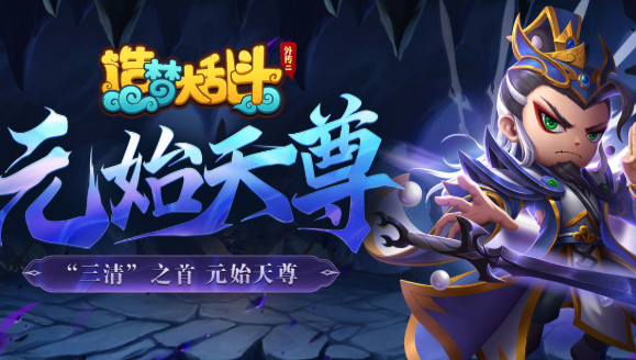 无聊玩什么游戏比较好2025 适合无聊玩的游戏合辑截图