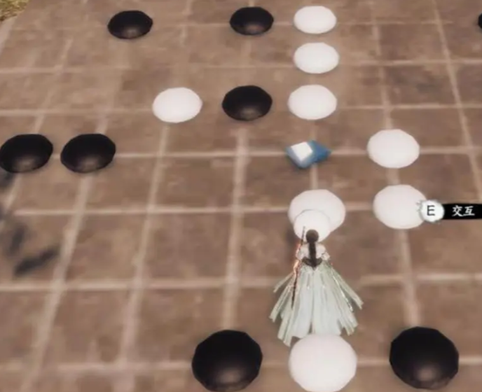 下一站江湖2七星棋局怎么解 下一站江湖2游戏手机版七星棋局教程截图