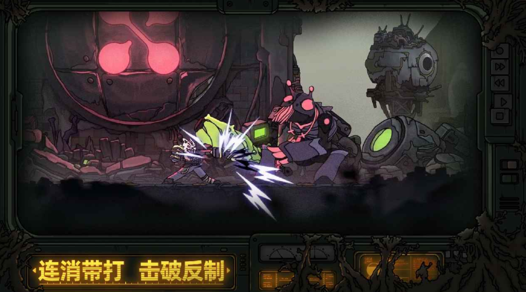 绝地鸭卫下载