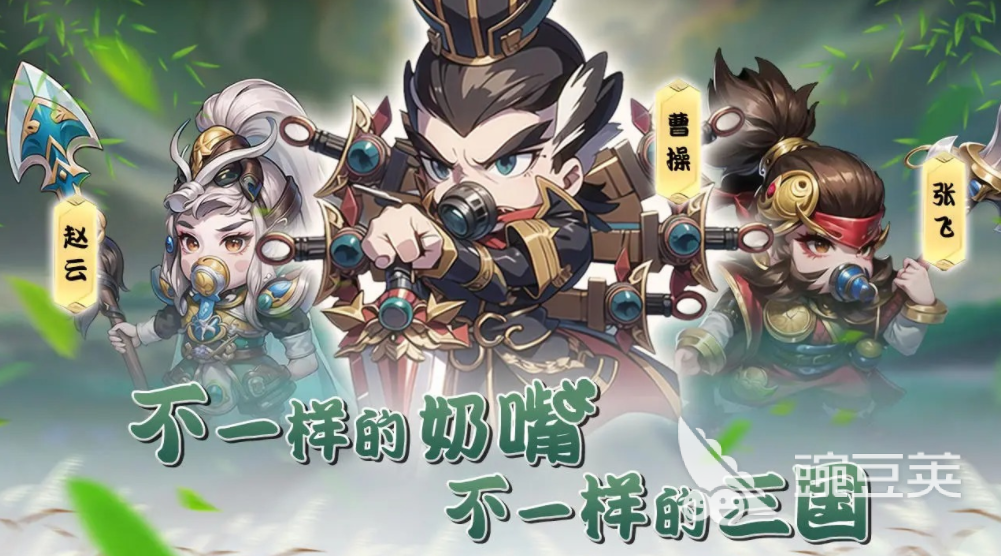 神将风云公测时间曝光 神将风云上线日期全面揭晓截图