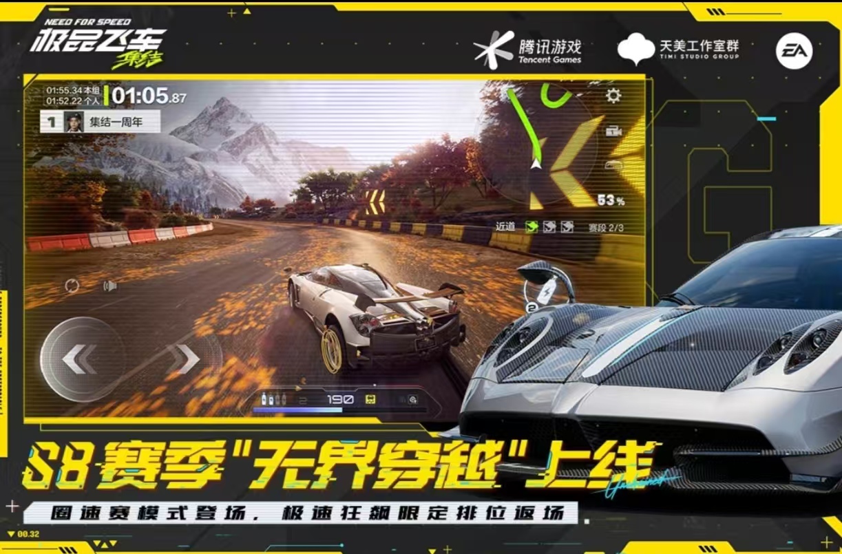 经典有趣的赛车小游戏都有什么