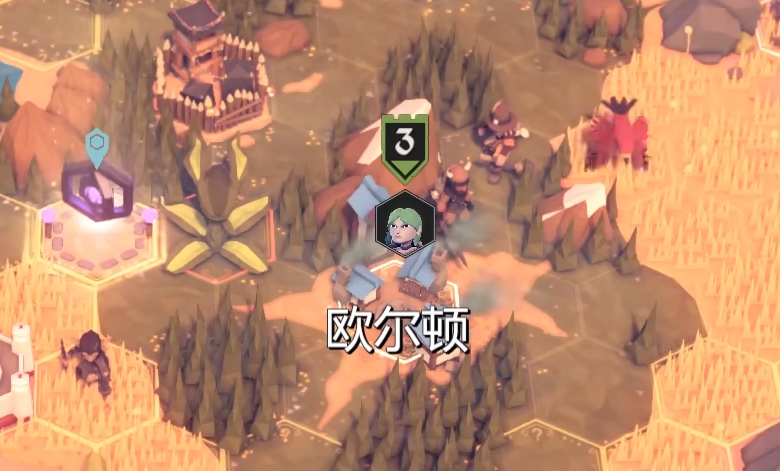 为了吾王灾祸是什么 为了吾王手机版灾厄详解截图
