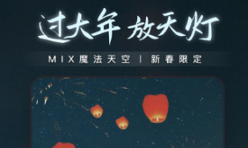 p图软件有没有 实用的P图软件分享截图