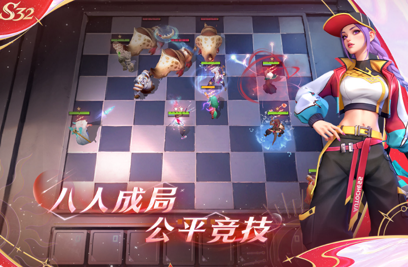 好玩的战棋游戏手机版有哪几款 2025高人气战棋手游排名截图