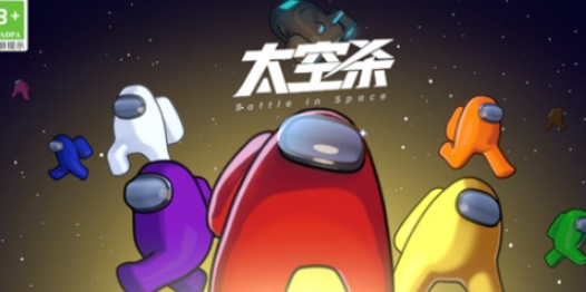 三人手机游戏哪个值得下载2025 可以三人玩的小游戏汇总截图