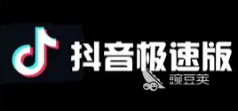 不用钱视频app网站入口分享 实用的视频软件下载榜单截图