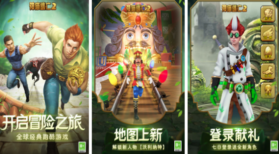 单人游戏推荐哪些