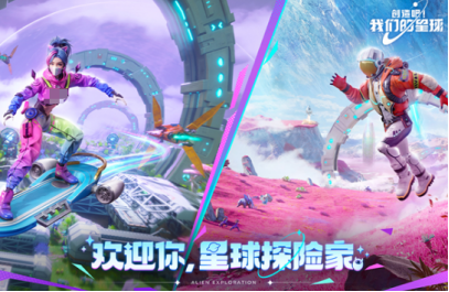 高人气的游戏大全免费玩盘点