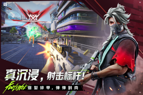 高人气的枪击游戏怎么下载