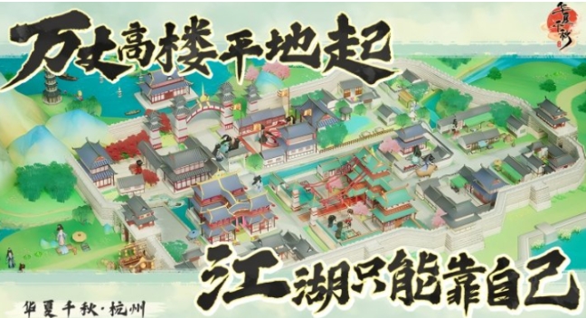 榜单3第三人称游戏before_1 高人气的第三人称游戏下载分享2025截图