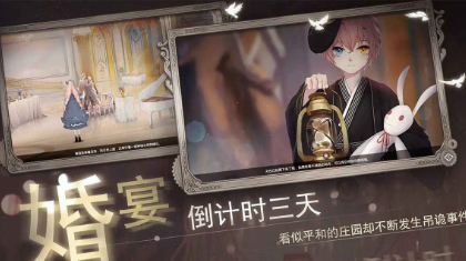 必玩的大型单机游戏排行榜