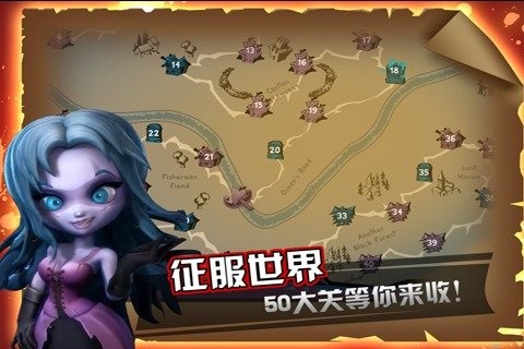 有哪几款吸血鬼游戏值得一玩 2025有趣的吸血鬼游戏介绍截图