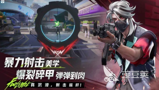 远光84账号注销指南 远光84怎么安全删除个人账户截图