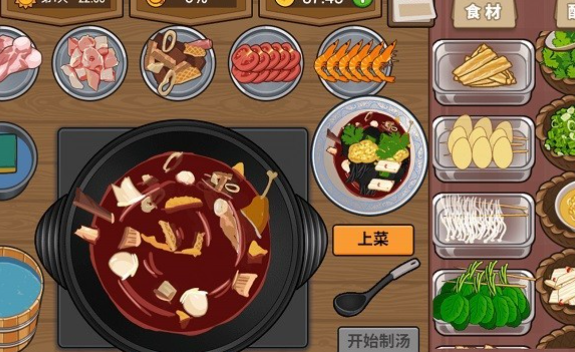 高热度的餐厅烹饪游戏合辑2025 优质的餐厅烹饪游戏分享