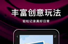 不用钱的视频app网站入口有没有 实用的视频软件分享
