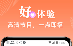 影视合辑不用钱追剧app下载有没有 实用的追剧app分享截图