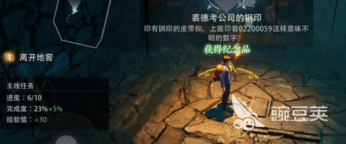 盗墓笔记启程武器盘点 盗墓笔记启程武器强度解析与搭配分享截图
