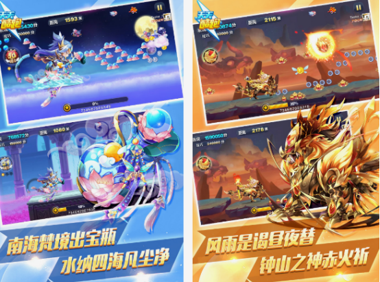 跑酷游戏下载分享