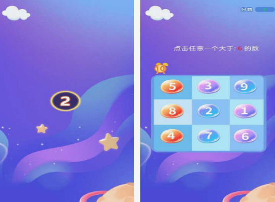 反应力小游戏有什么