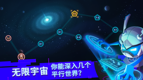 最好玩的stg游戏推荐2025