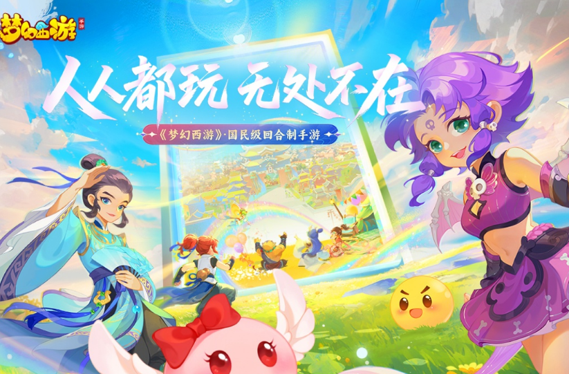 适合单人搬砖的游戏有哪几款 2025耐玩的搬砖手游安卓下载合辑截图