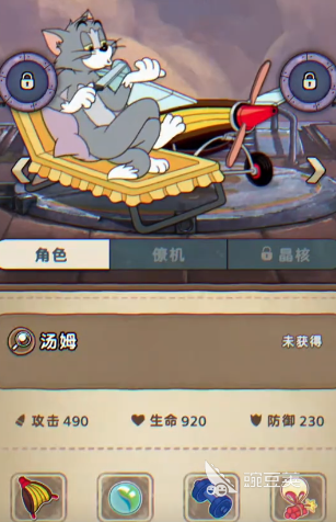 发条总动员汤姆怎么样 发条总动员汤姆角色强度与玩法解析截图