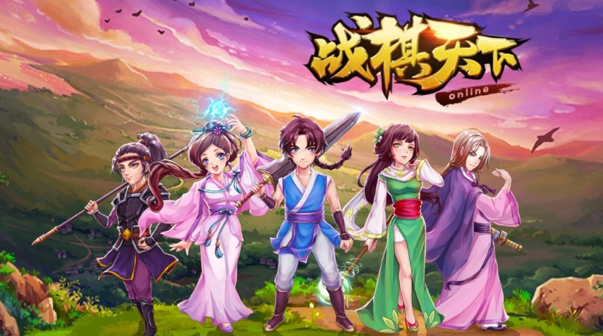 2025耐玩的战旗游戏有哪些